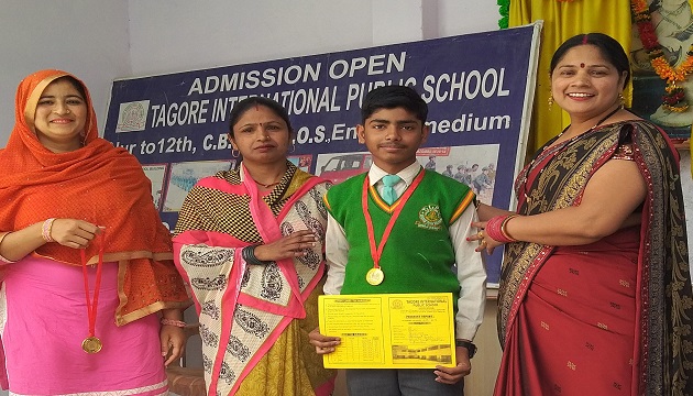 Annual Prize Distribution